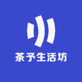 高端普陀山专线