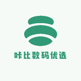 咔比数码优选