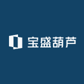 宝盛葫芦