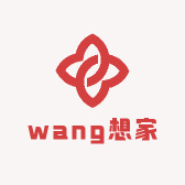 wang想家