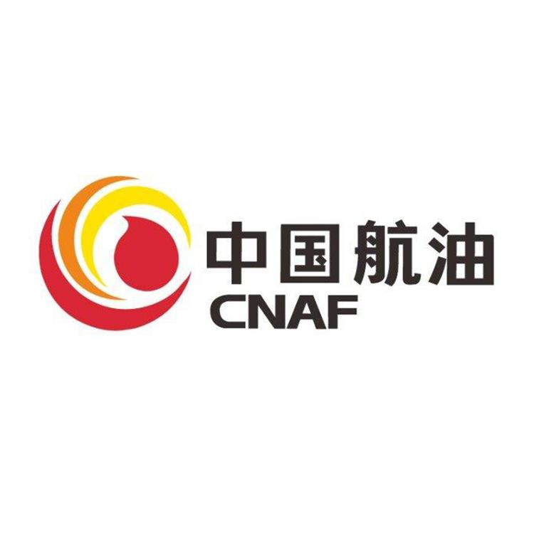 中航油上海石化