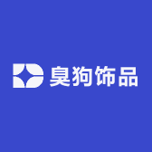 臭狗饰品