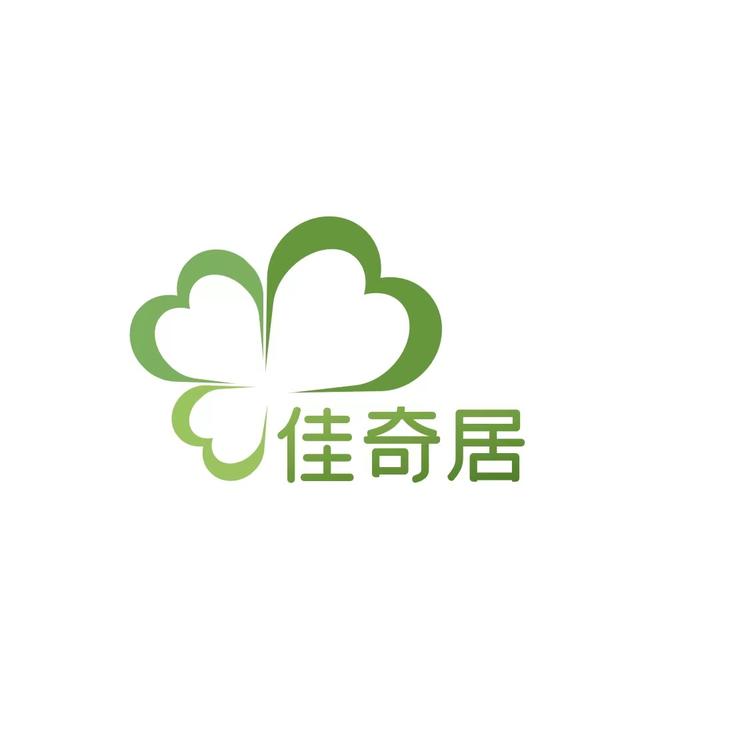 佳奇居商行个体店