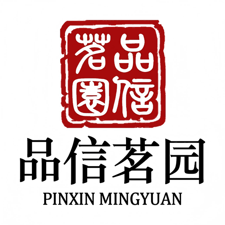 陶子的茶园