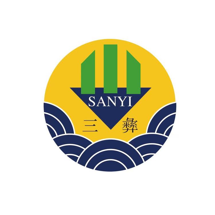 巍山三彝优品严选