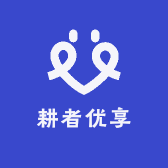 健康源养生农货铺