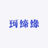 南哥创意生活坊