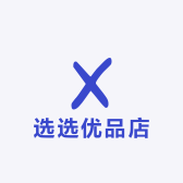 选选优品店