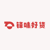 锋味好货