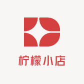 柠檬小店＠