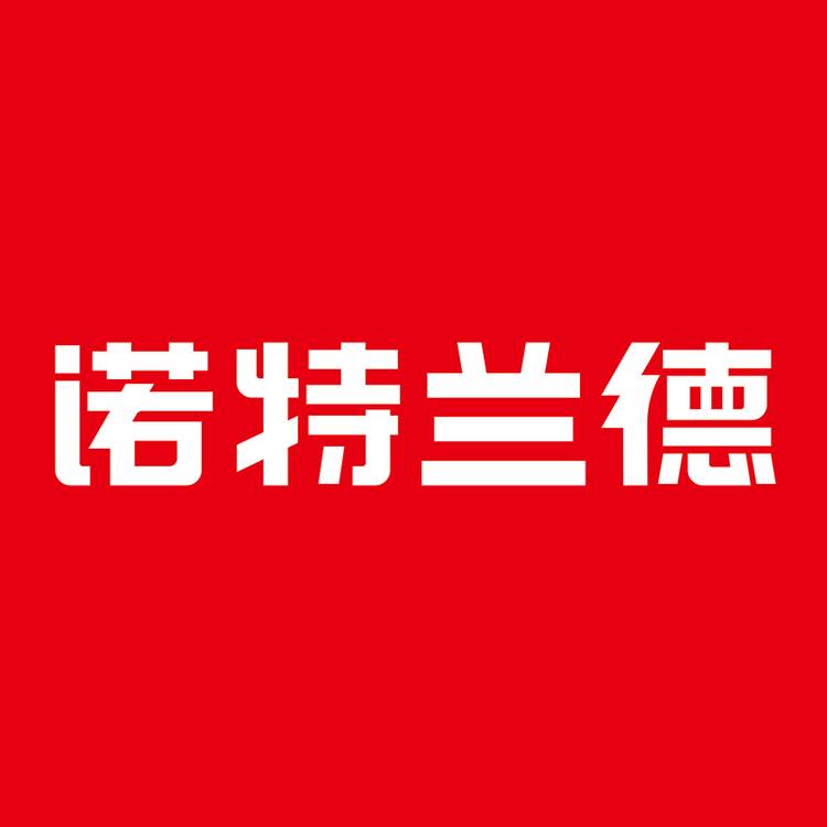 诺特兰德运动营养旗舰店