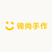 锦尚手作DIY