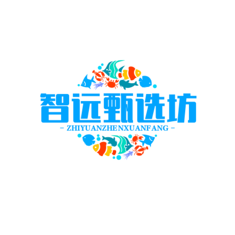 智远甄选坊