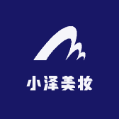 小泽美妆