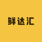 老吴鲜达汇综合农品小铺