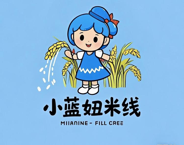 云南昭通小蓝妞米线工厂