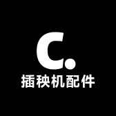 插秧机配件臻选阁