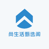 尚生活甄选阁