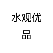 水观优品个体店