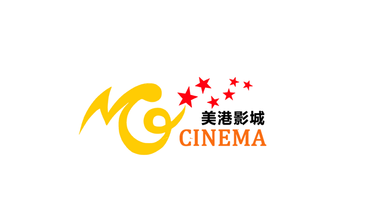 美港激光MAX影城