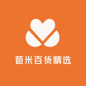 苞米百货精选