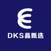 DKS晶甄选
