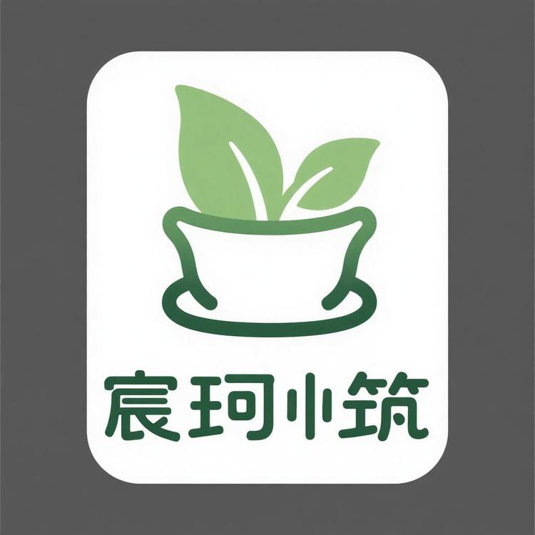 宸珂小筑n4f