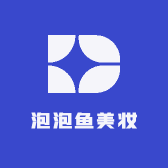 泡泡鱼美妆铺