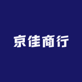 京佳商行