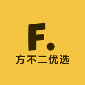 方不二优选