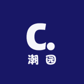 潮园家居装饰