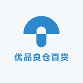 优品良仓百货
