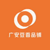 广安豆香品铺