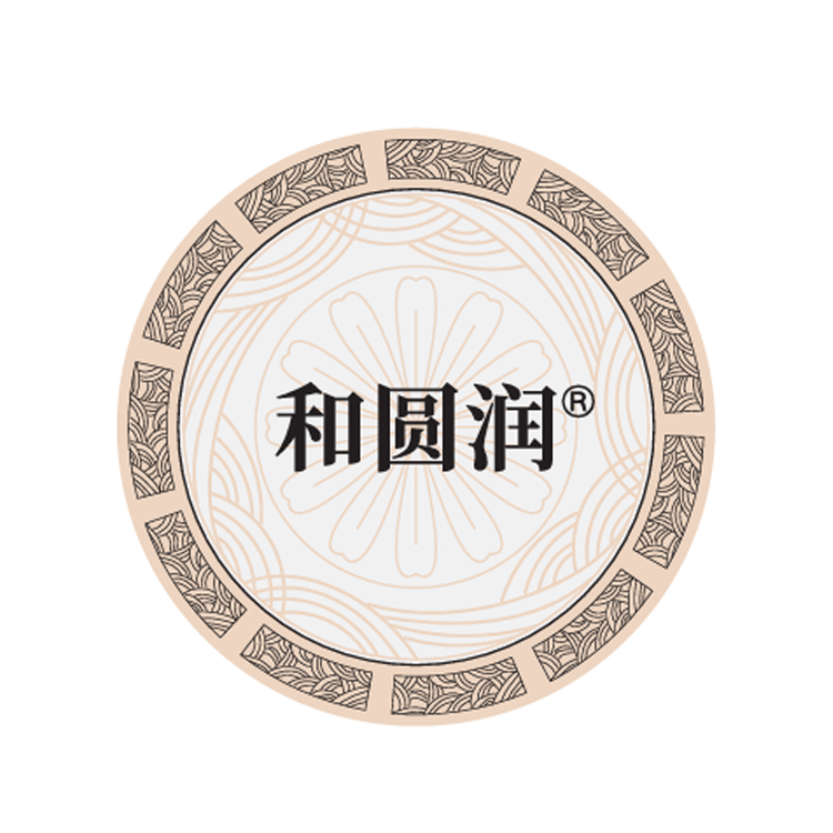和圆润护肤品