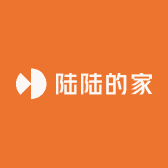 陆陆的家