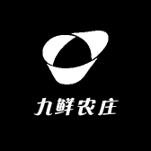 九鲜农庄