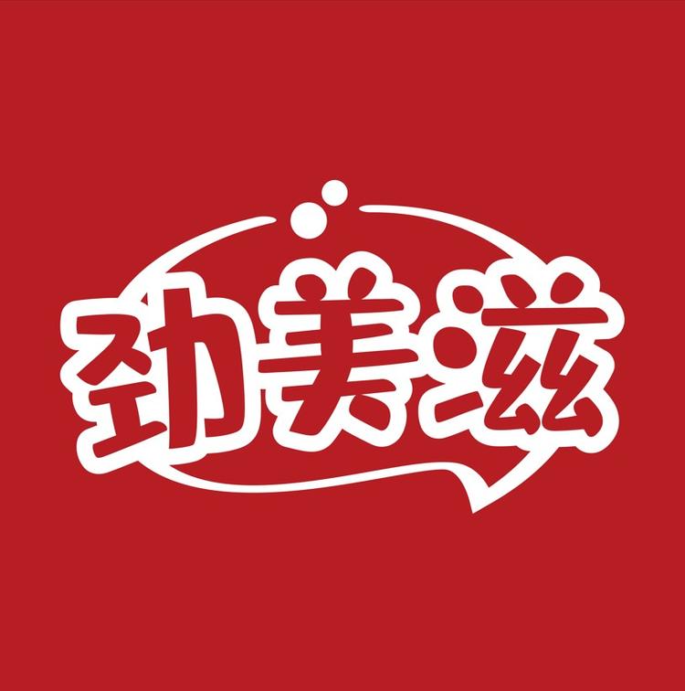 泽升荣一专营店