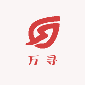 万寻工厂
