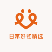 日常好物精选铺