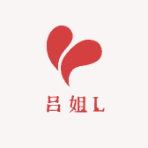 吕姐L