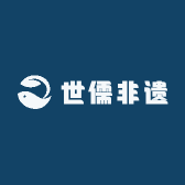世儒非遗打树花小店