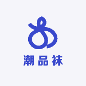 潮品袜子铺