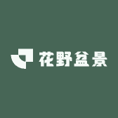 花野盆景供应链