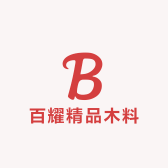 百耀工艺文玩