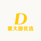 董大圆优选