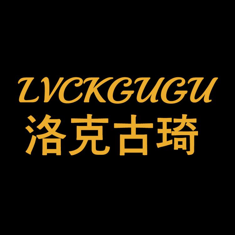 洛克古琦服饰配件店