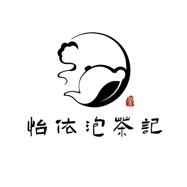 怡依泡茶记