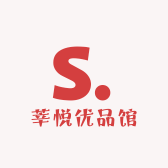 江府禽业02