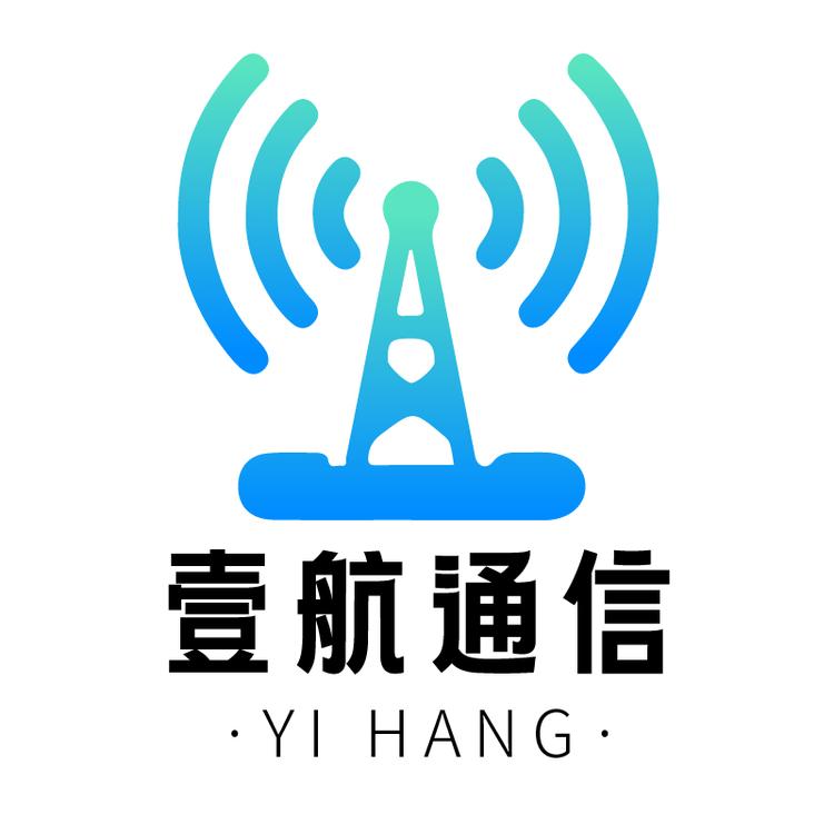 壹航通信