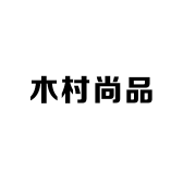 滕州木村尚品男装